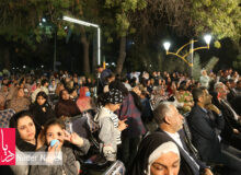 بهسازی پارک آزادگان/ جشن مبعث