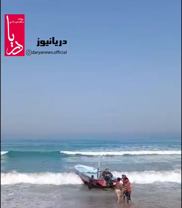 اسکله بندر نخیلو