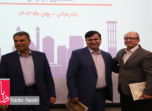 آیین تکریم ومعارفه مدیران کل اداره اتباع ومهاجرین خارجی استانداری هرمزگان
