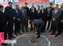 مراسم کلنگ‌زنی پروژه ساخت واحد بخار نیروگاه آلومینیوم المهدی