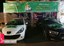 قرعه کشی شش خودرو در جشن میلاد امام حسن (ع)در بندرعباس