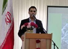 برگزاری همایش تجلیل از معلمان و مدیران آموزش و پرورش استثنایی هرمزگان
