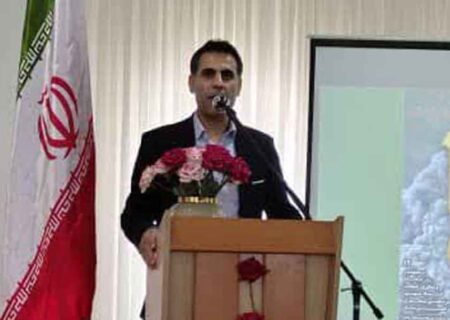 برگزاری همایش تجلیل از معلمان و مدیران آموزش و پرورش استثنایی هرمزگان