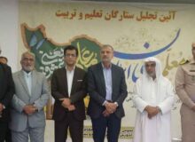 فعالیت جهادی۱۶۰ معلم خیّر علمی در مناطق محروم