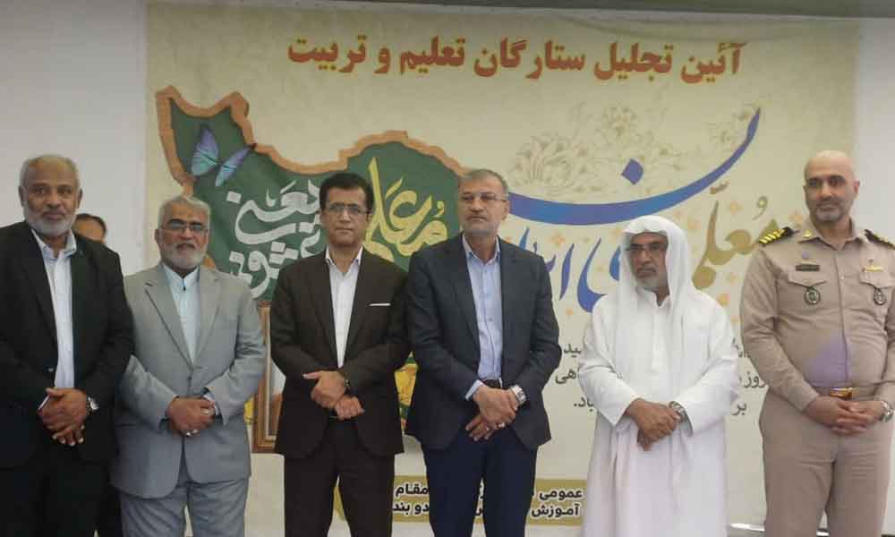 فعالیت جهادی۱۶۰ معلم خیّر علمی در مناطق محروم