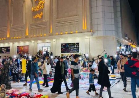 بازار بندرعباس در آستانه تغییر