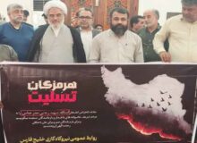 حضور کارکنان نیروگاه خلیج فارس در نماز جمعه بندرعباس به یاد جانباختگان حادثه بندر شهید رجایی