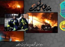 حضور به‌ موقع تیم ایمنی و آتش‌نشانی نیروگاه بخار بندرعباس در مدیریت حادثه بندر شهید رجایی