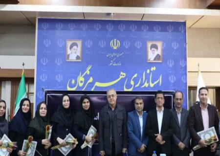 ضرورت سرمایه‌گذاری در نیروی انسانی هرمزگان برای توسعه پایدار