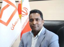 چهل و پنجمین مرحله قرعه‌کشی حساب‌های قرض ‌الحسنه پس‌انداز بانک مسکن