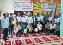 کارگران نمونه نیروگاه برق خلیج فارس تجلیل شدند