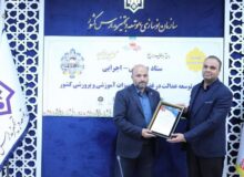هرمزگان، استان برتر در جذب خیرین مدرسه‌ساز شد
