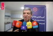 حضور رئیس سازمان بهزیستی کشور در بندرعباس