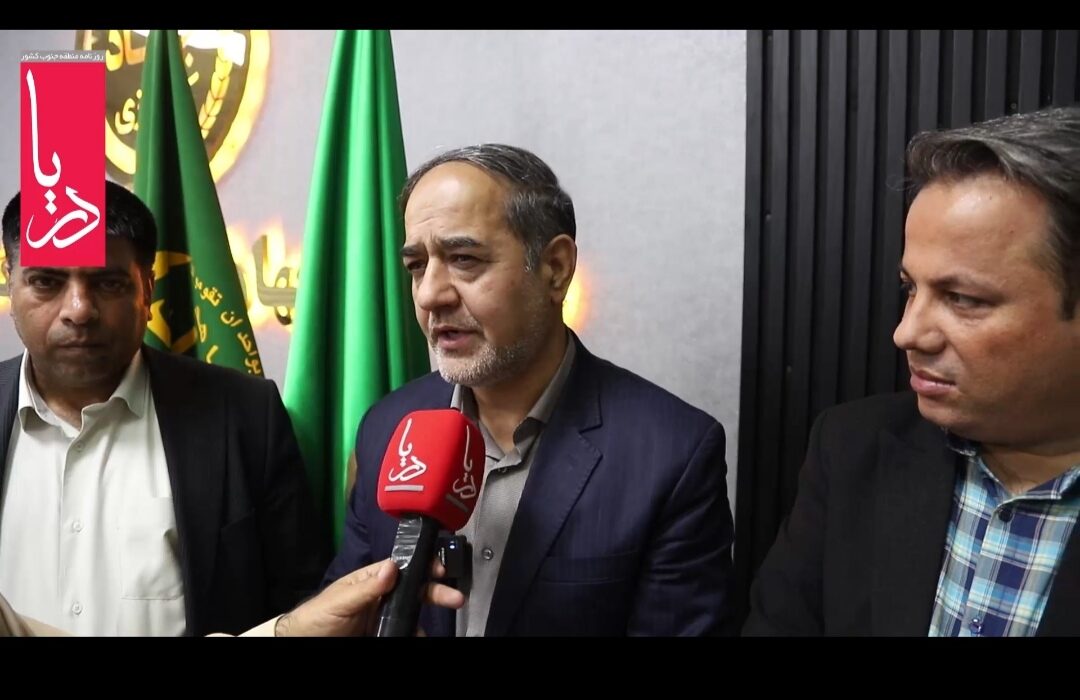 تشریح بخشی از سیاست های سازمان تعاون روستایی توسط مدیرعامل این سازمان در سفر به بندرعباس