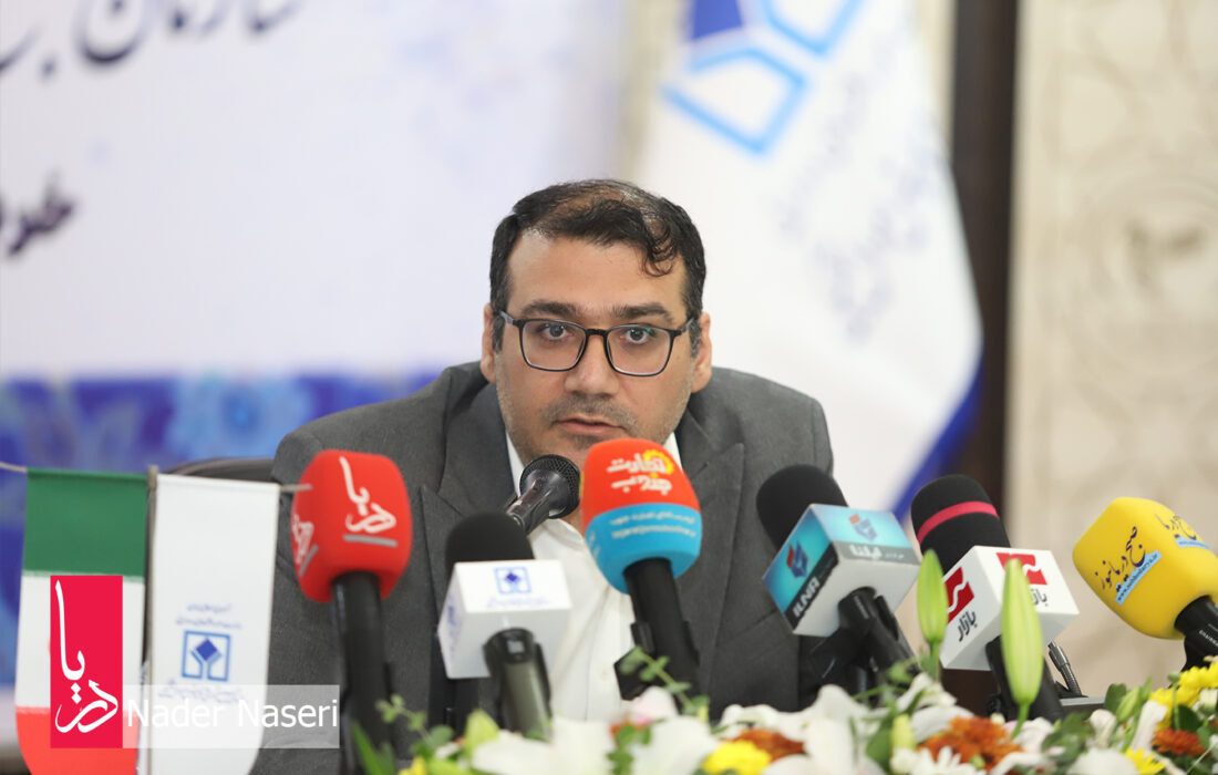 همایش مدیران سازمان جمع آوری وفروش اموال تملیکی