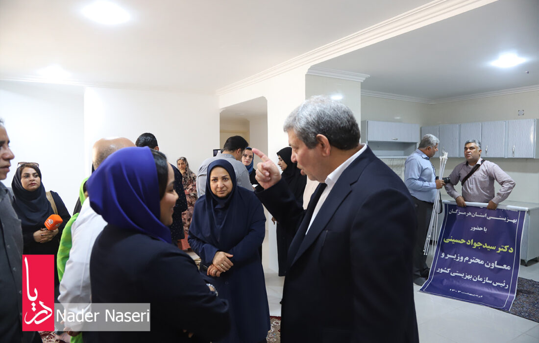 حضور رئیس سازمان بهزیستی کشور در بندرعباس/ بازدیدهای میدانی و حمایت‌ها