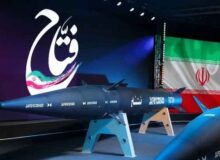 فتاح ؛ فاتح آسمان اسرائيل