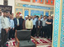 برگزاری مراسم گرامیداشت سالگرد امام خمینی (ه) در نیروگاه خلیج فارس