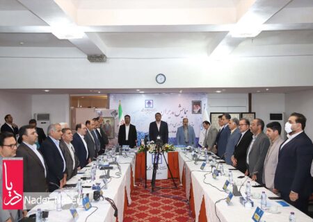 دومین روز از همایش مدیران سازمان جمع آوری وفروش اموال تملیکی با حضور رییس کل دادگستری هرمزگان