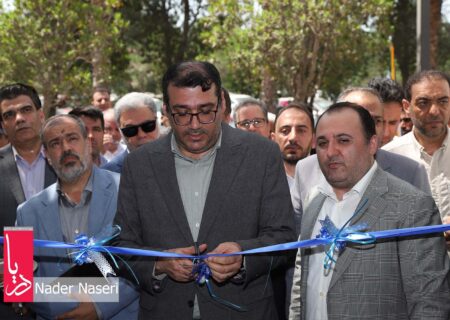 بهره برداری از انبار مرکزی هرمزگان در دومین روز همایش مدیران اموال تملیکی
