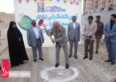 کلنگ زنی بازگشایی خیابان شهید اسحق دارا در بندرعباس