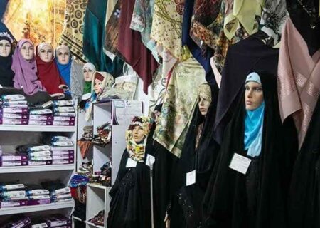 پوشاک اسلامی در هرمزگان؛ میان دغدغه‌های فرهنگی و چالش‌های اقتصادی