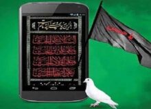 جنگ روایت‌ها در ماه محرم  از منبر تا فضای مجازی