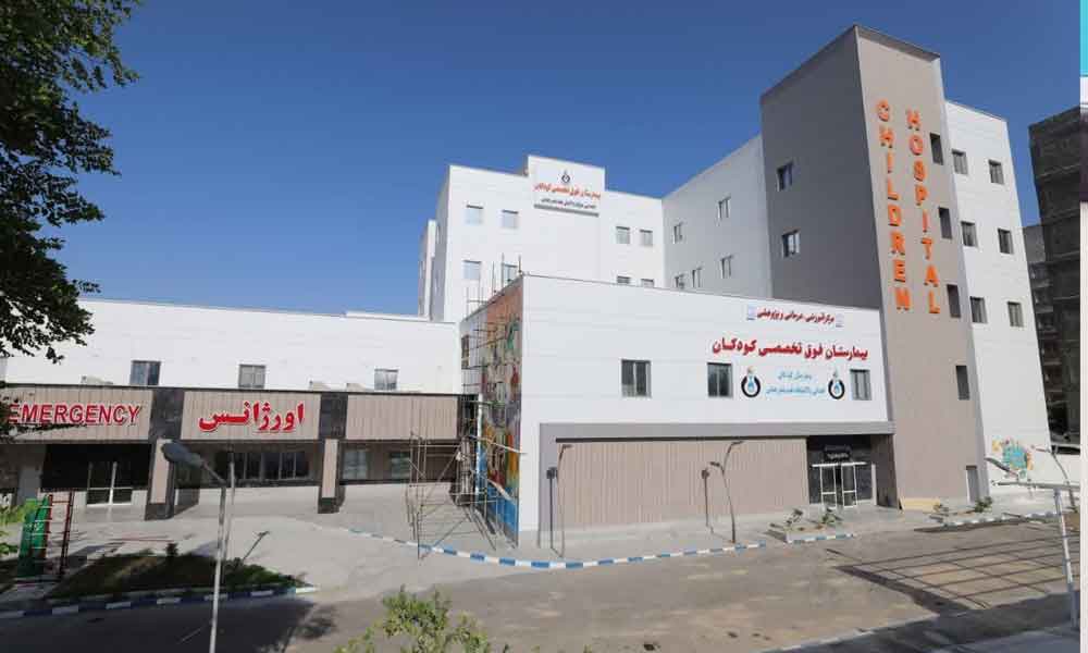 پالایش نفت بندرعباس، بیمارستان کودکان را به دستگاه بیهوشی مدرن مجهز کرد