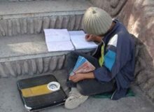 رویای ناتمام مدرسه