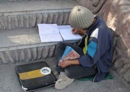 رویای ناتمام مدرسه