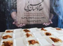 احسان در امتداد عاشورا؛ روایت همدلی هرمزگانی‌ها در پویش «اطعام و احسان حسینی (ع)»