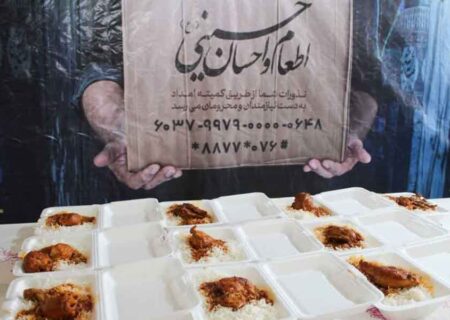 احسان در امتداد عاشورا؛ روایت همدلی هرمزگانی‌ها در پویش «اطعام و احسان حسینی (ع)»