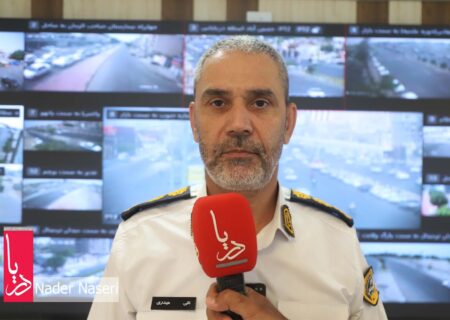 مصاحبه سرهنگ نقی حیدری، رئیس پلیس راهور هرمزگان در خصوص جریمه ها