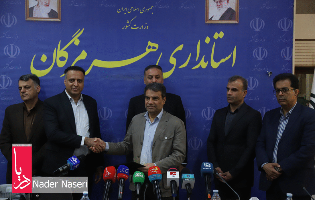 مراسم تودیع و معارفه مدیرکل جدید اداره کار هرمزگان