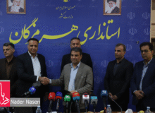 مراسم تودیع و معارفه مدیرکل جدید اداره کار هرمزگان