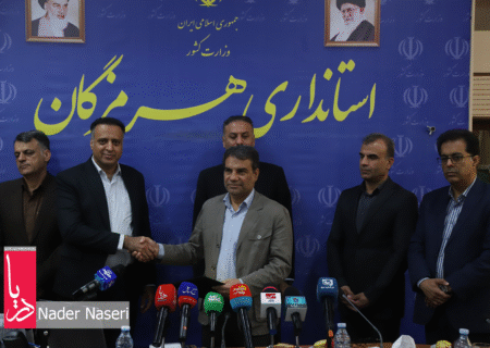 مراسم تودیع و معارفه مدیرکل جدید اداره کار هرمزگان