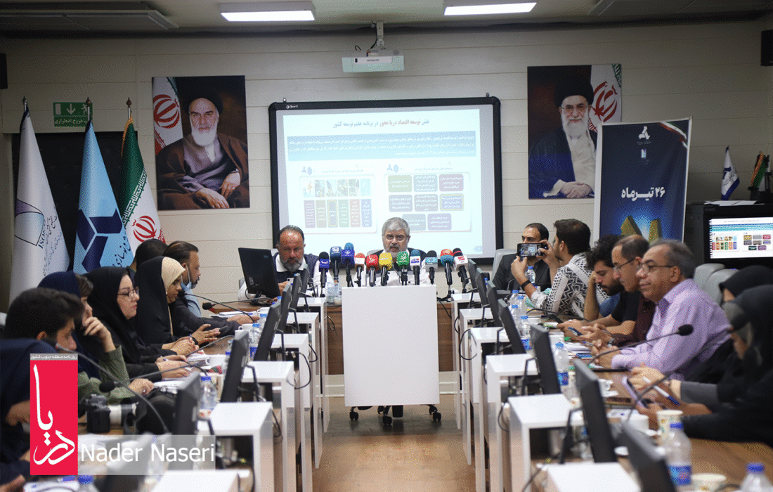 نشست خبری مدیرعامل ایزوایکو به مناسبت تاسیس ایدرو