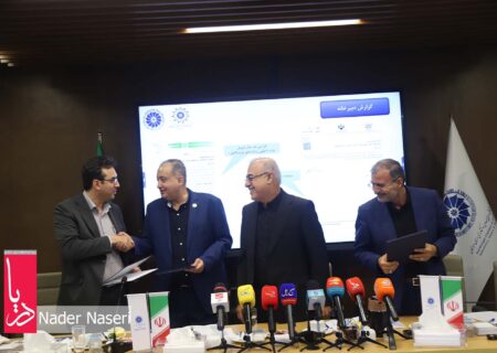 یکصدو ششمین نشست شورای گفتگو دولت وبخش خصوصی دربندرعباس