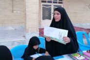 ترویج فرهنگ مطالعه در پرتو سیره اهل‌بیت (ع)