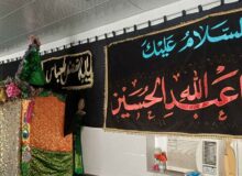 گزارشی حزن انگیز از حسینیه بیت الاحزان حضرت فاطمه زهرا (س)
