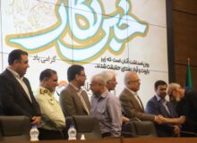 تـجليل از فـعالان حـوزه رسـانه در بـندرعـباس