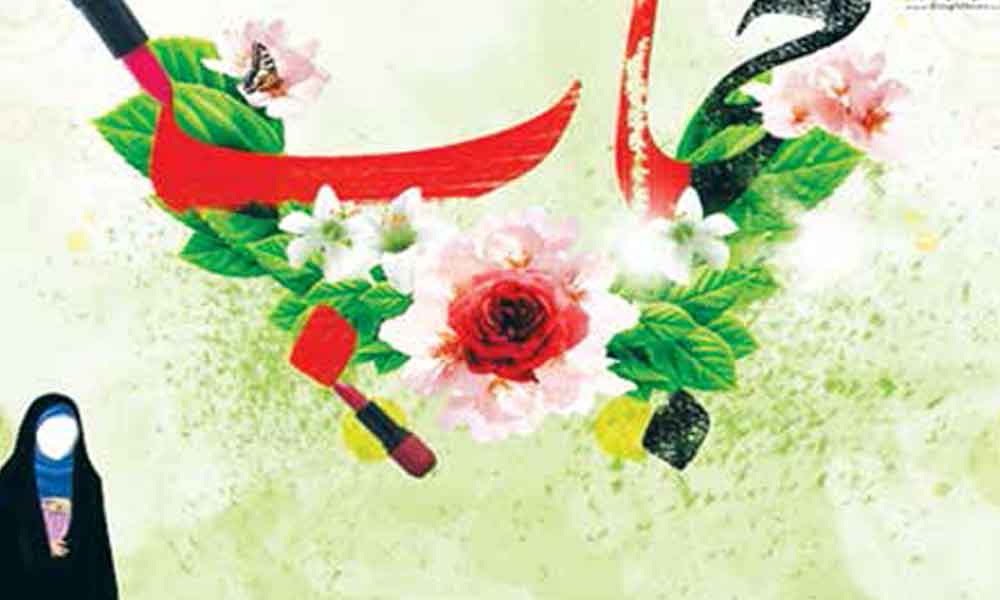 پوشش نامناسب؛ تهدیدی جدی  برای سلامت فرهنگی جامعه
