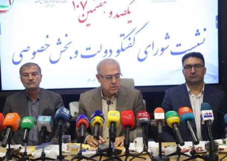 تدوين بسته راهبردي براي حل مشکلات اقتصادي استان
