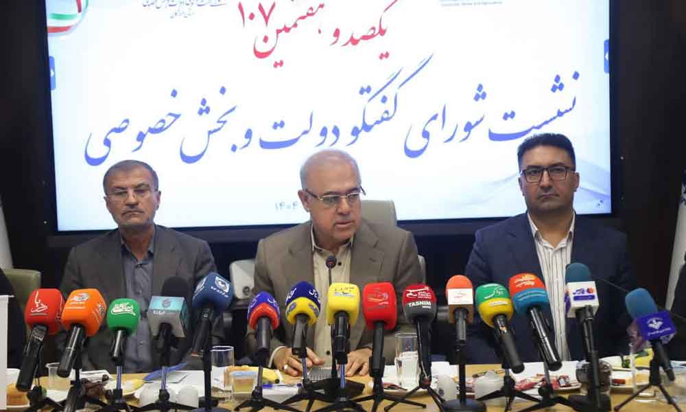 تدوين بسته راهبردي براي حل مشکلات اقتصادي استان