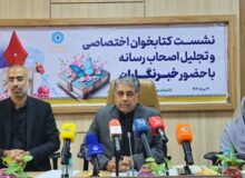 ۶ کـتابخـانه سـیار در راه هرمزگان