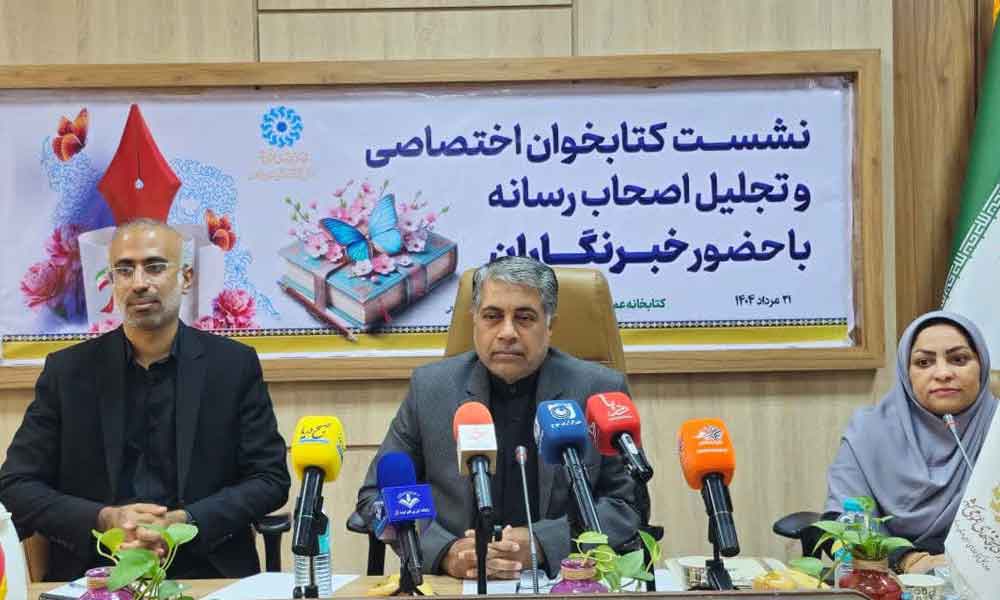 ۶ کـتابخـانه سـیار در راه هرمزگان