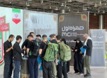 نجف؛ آغاز همراهی متفاوت