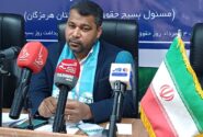 آزادی ۴۶ زندانی غیرعمد تا ارائه مشاوره‌های حقوقی رایگان