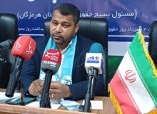 آزادی ۴۶ زندانی غیرعمد تا ارائه مشاوره‌های حقوقی رایگان