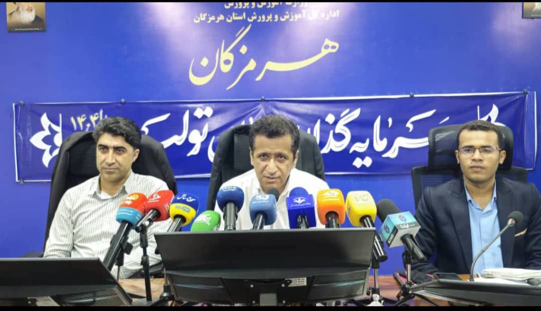 مهرماه، بهره برداری از ۵۰۰ کلاس درس جدید